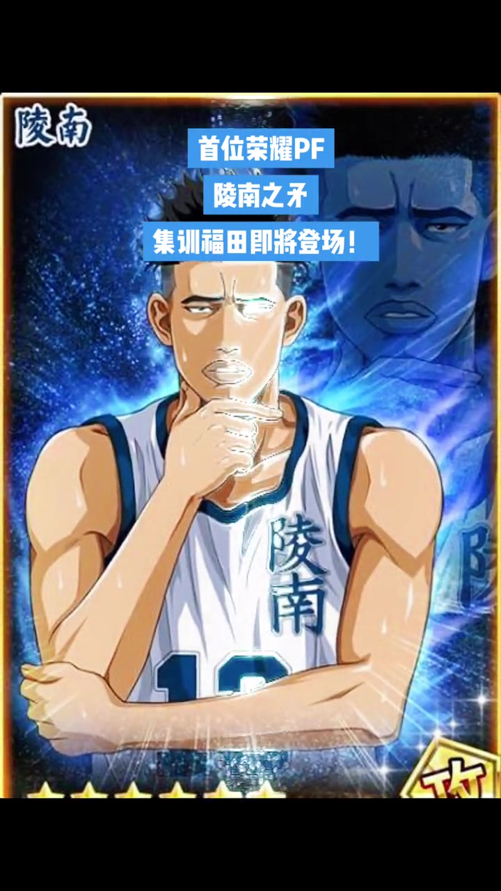 包含热血激情！亚洲足球俱乐部争夺荣耀的词条