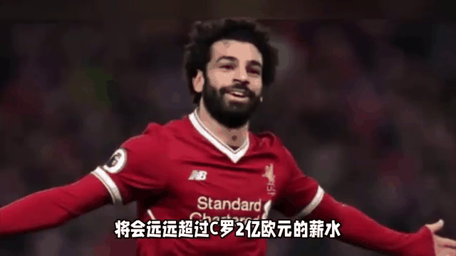  欧冠萨拉赫失必进球本泽马中框 利物浦00皇马出局 