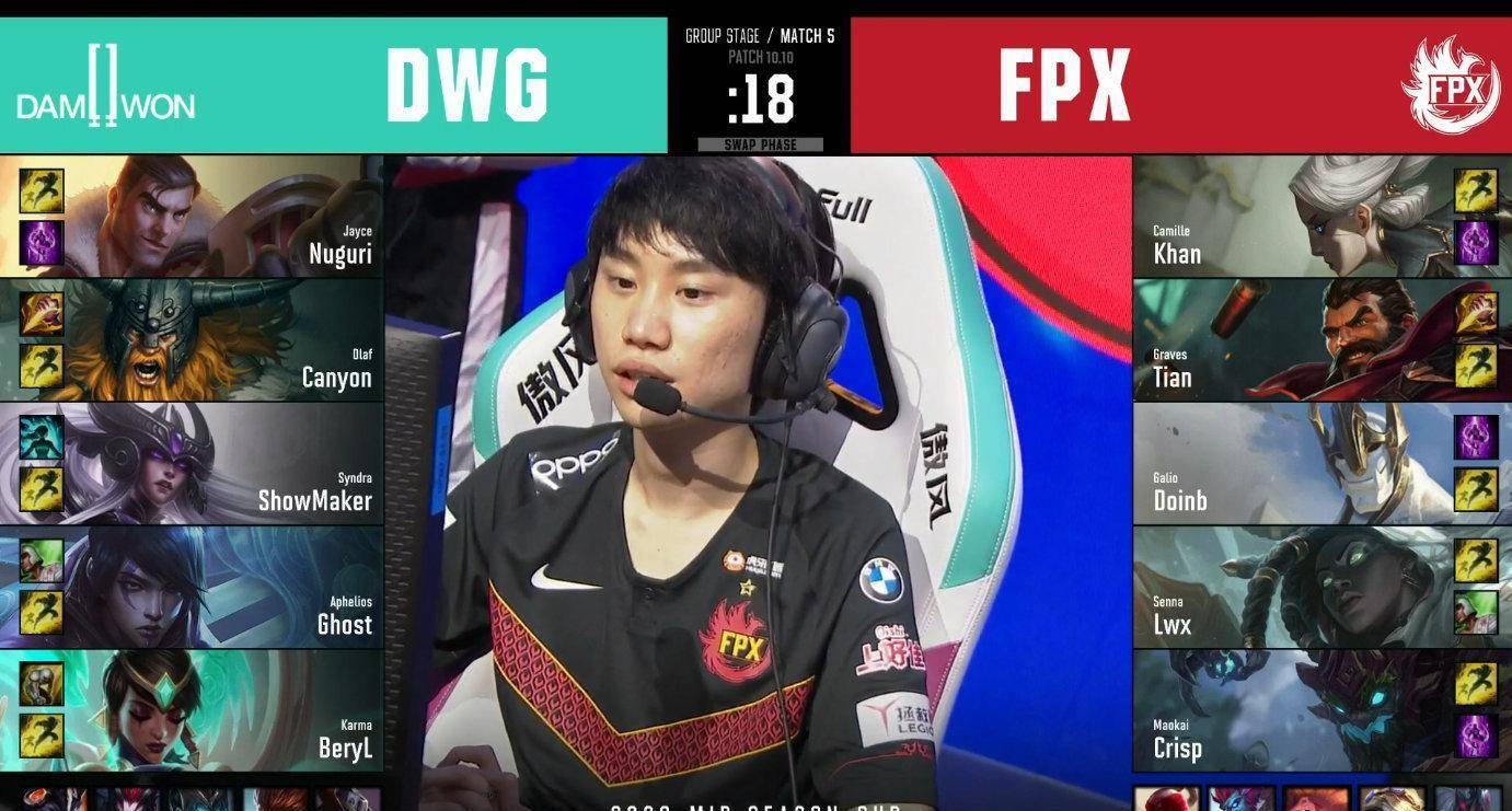 Doinb赛事官方发布势不可挡新规，RNG争议不断！的简单介绍