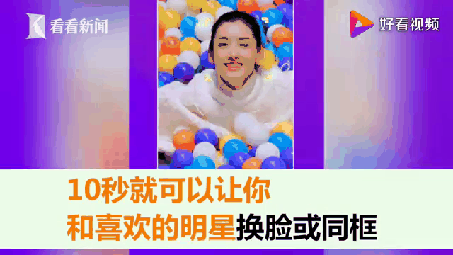  Ming赛事官方发布逆转新规，DWG争议不断！